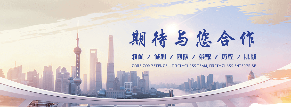 新都隔离护栏厂家